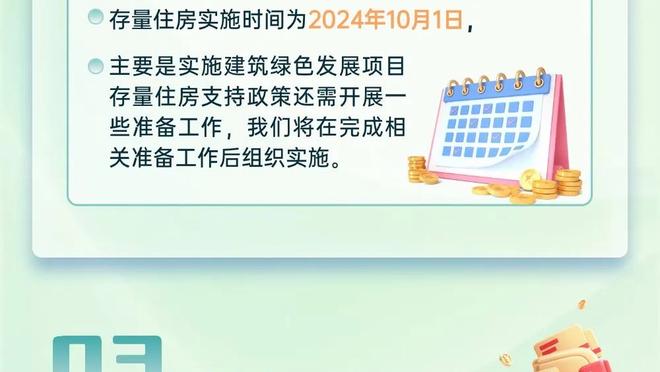 大中锋的传球视野，也很犀利！